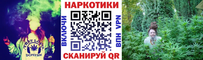 Амфетамин Каменск-Шахтинский