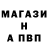 Амфетамин Premium Olexandr_1988