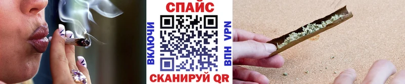 Бутират 99%  OMG ССЫЛКА  Каменск-Шахтинский  где продают  