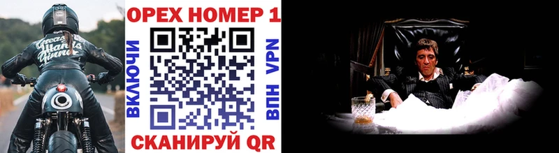 купить   Каменск-Шахтинский  COCAIN VHQ 