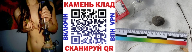 ГАШ хэш  как найти закладки  маркетплейс какой сайт  Каменск-Шахтинский 