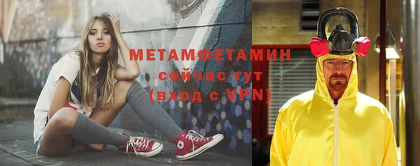 кокаин колумбия Зерноград