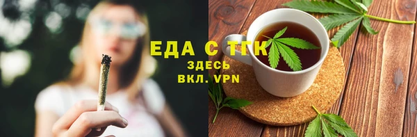 кокаин колумбия Зерноград