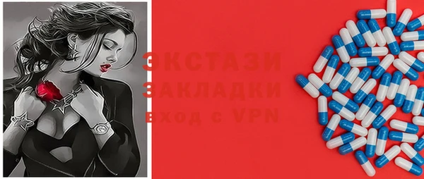 mdpv Белая Калитва