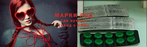 COCAINE Белая Холуница