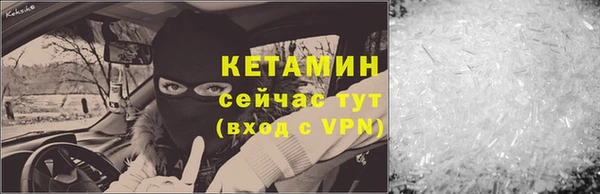 кокаин колумбия Зерноград