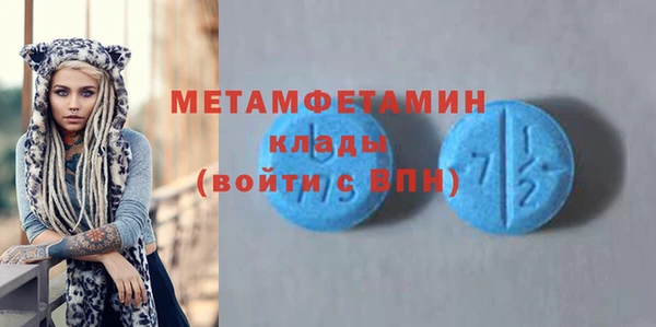 кокаин колумбия Зерноград
