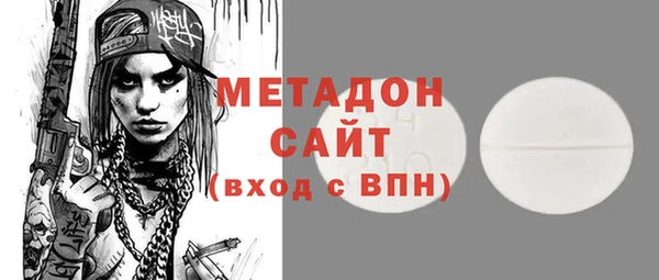 PSILOCYBIN Зеленодольск
