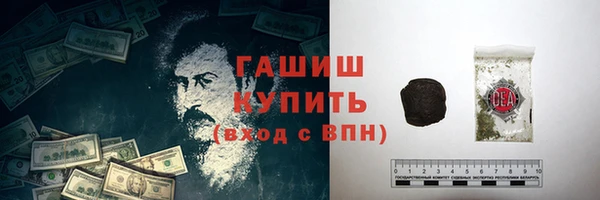 кокаин колумбия Зерноград