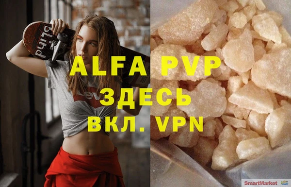 кокаин колумбия Зерноград