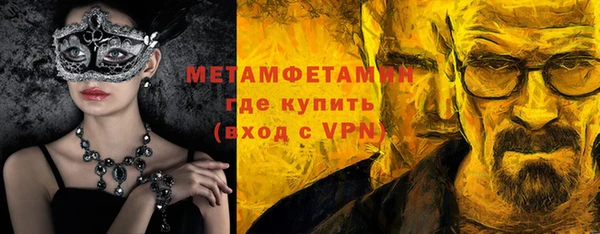 кокаин колумбия Зерноград