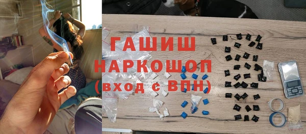 кокаин колумбия Зерноград