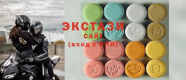 PSILOCYBIN Зеленодольск