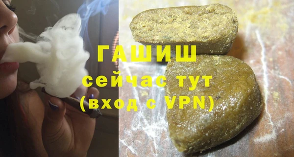 кокаин колумбия Зерноград