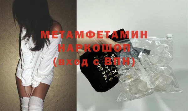 кокаин колумбия Зерноград