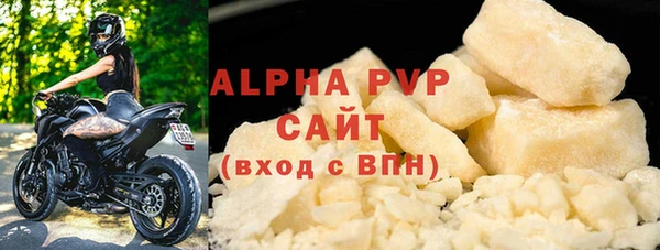 PSILOCYBIN Зеленодольск